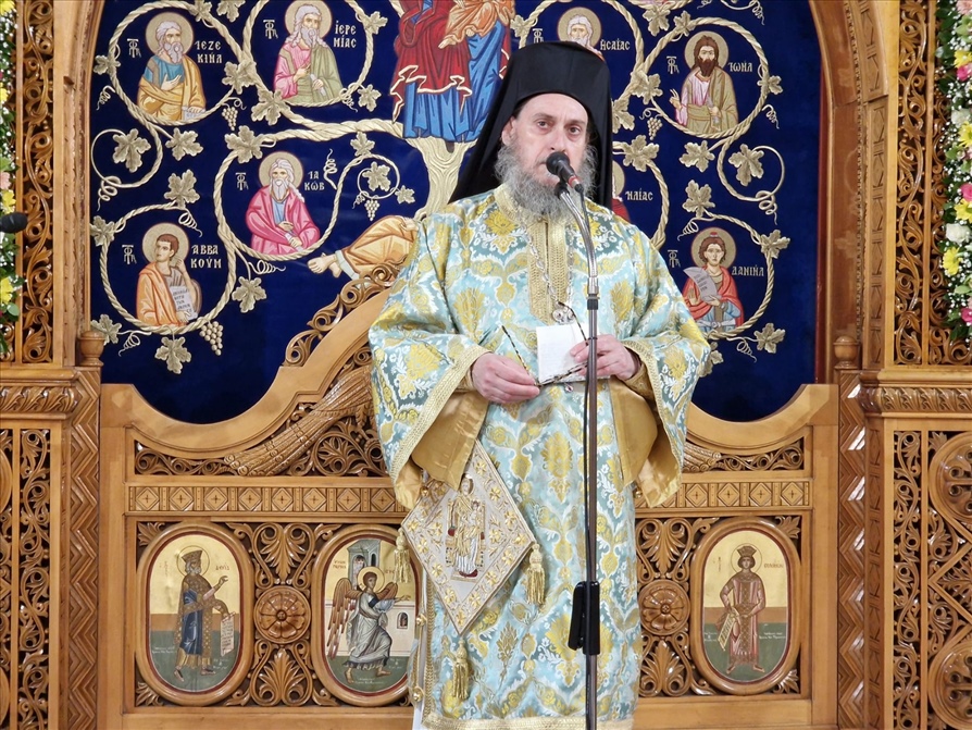 eorti evaggelismou volos 15