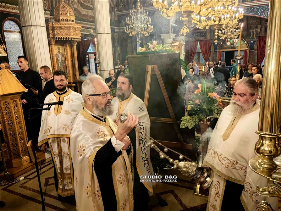 IMG 20251005 204136 1