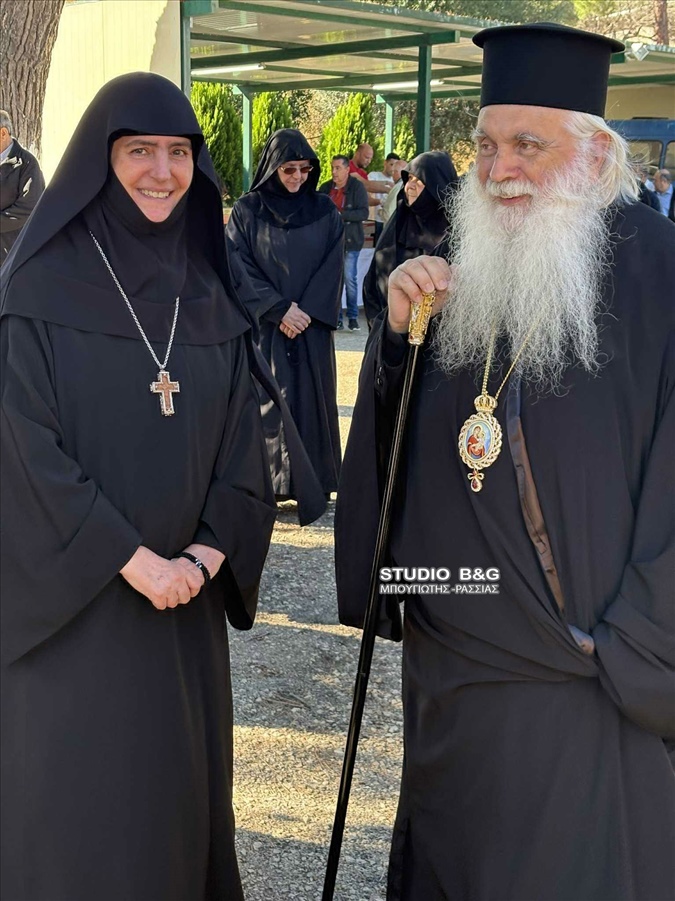 Messenger creation 3F715800 6C91 48CB B292 A0152094F836