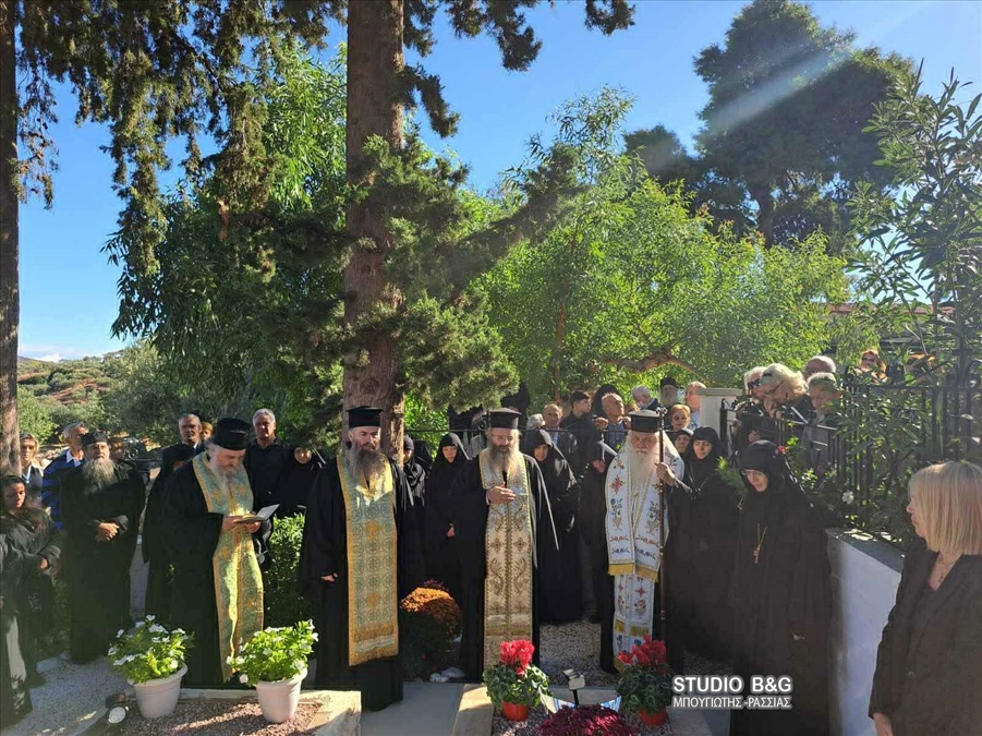 Messenger creation 46BC7C2D D66B 4A3B 802C A2A9F70BB4CE