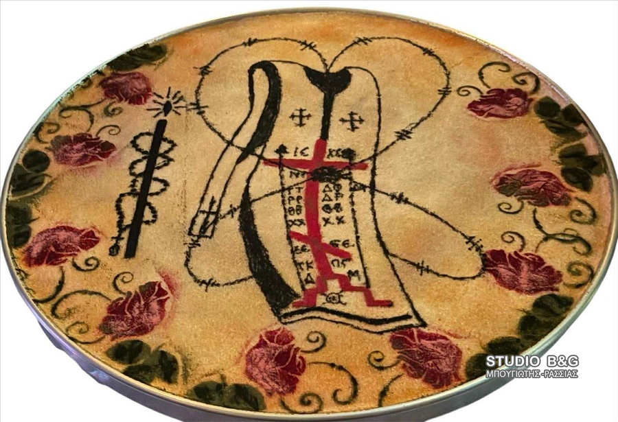 Messenger creation 63324BDF BF73 478E A4FE 55B6511C9EE8