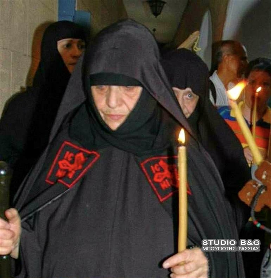 Messenger creation 9CFB8041 EB1E 4F6E 8669 BFE5747A9B29