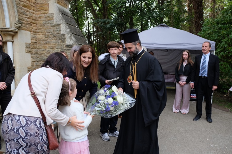 Northampton Bishop Maximos Melitene 1