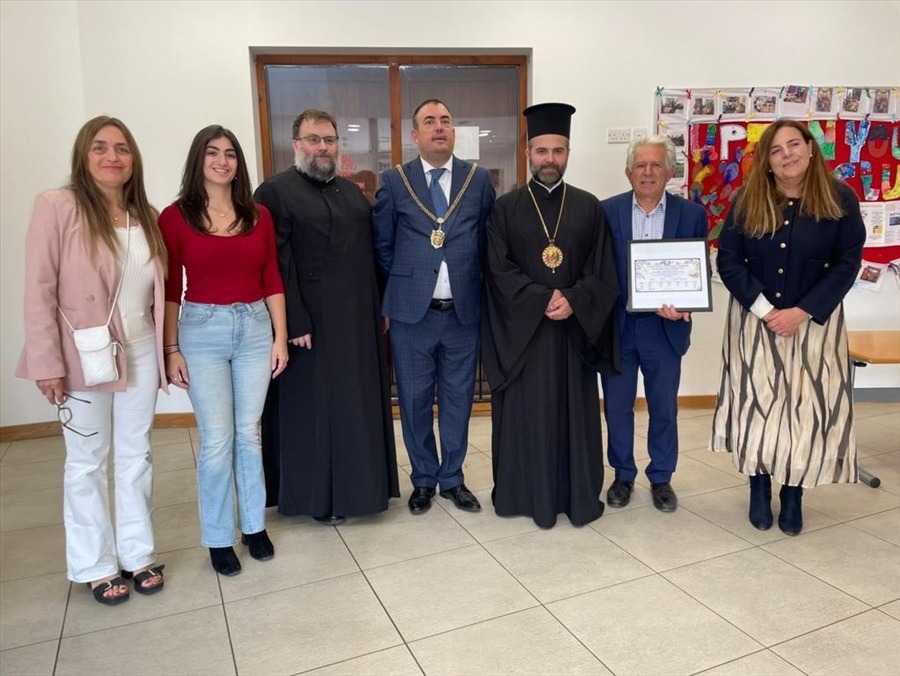 Northampton Bishop Maximos Melitene 29