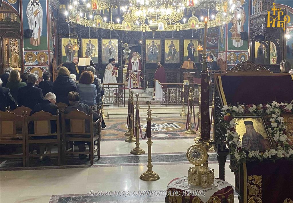 εικόνα Viber 2026 10 23 09 17 47 705