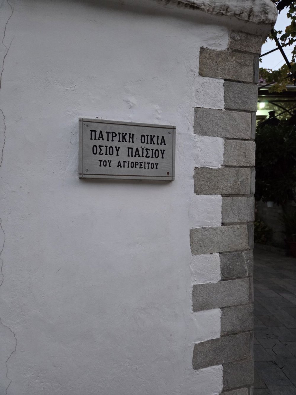 1 5