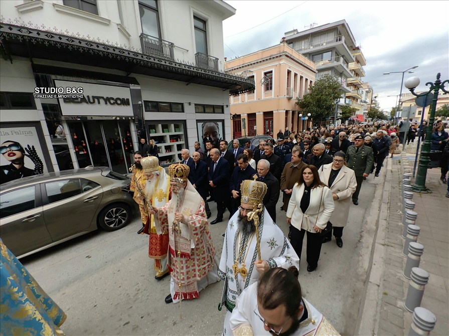 0c66a433 ce23 4ffc 9ed9 2db3ae8eee31