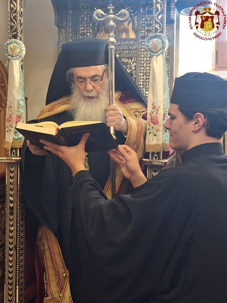 2026 01 05 09 768x1024