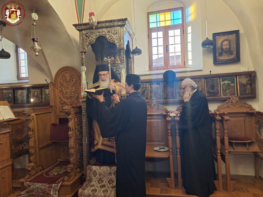 2026 01 05 10 1024x768