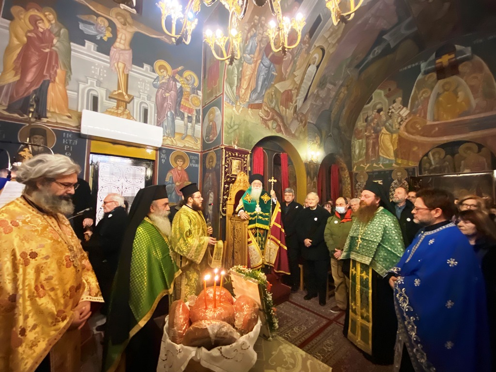 eorti agiou antwniou volos xeri 1