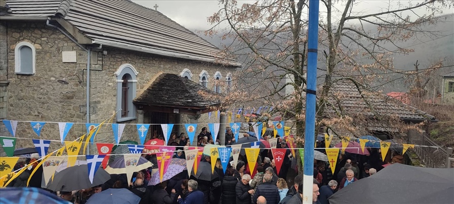 αFB IMG 1771247292066