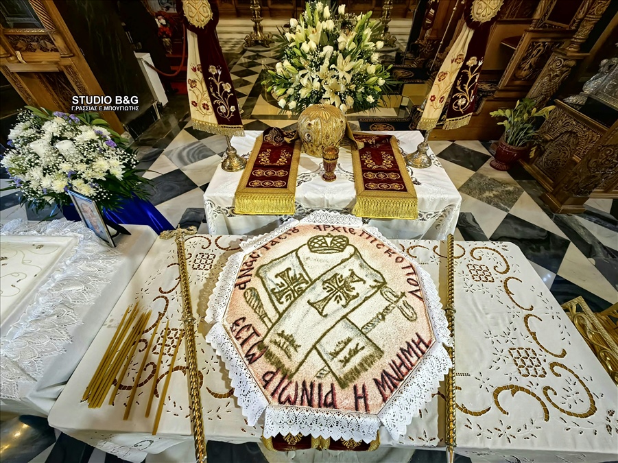 2ba0107b fa3e 43eb 9862 3aee64d4ea90