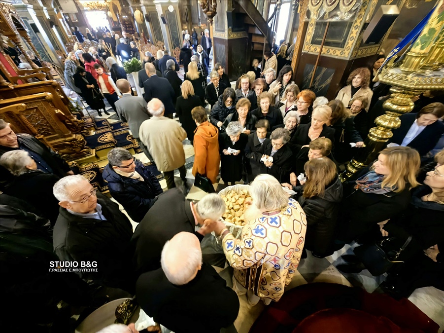 558f560b 7c6a 4bc1 99bb d815dc5450bb