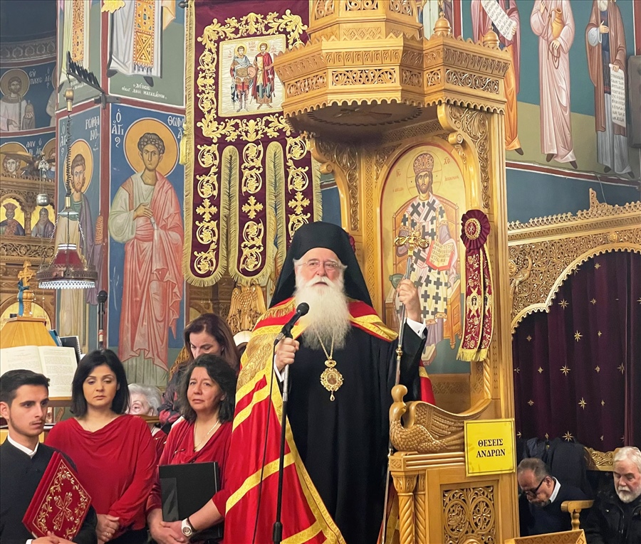 eorti agiwn theodwrwn 1 scaled