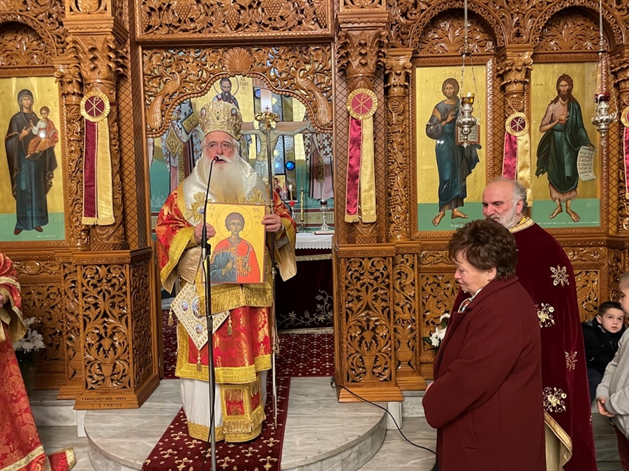 leitoyrgia agios tryfwnas 4