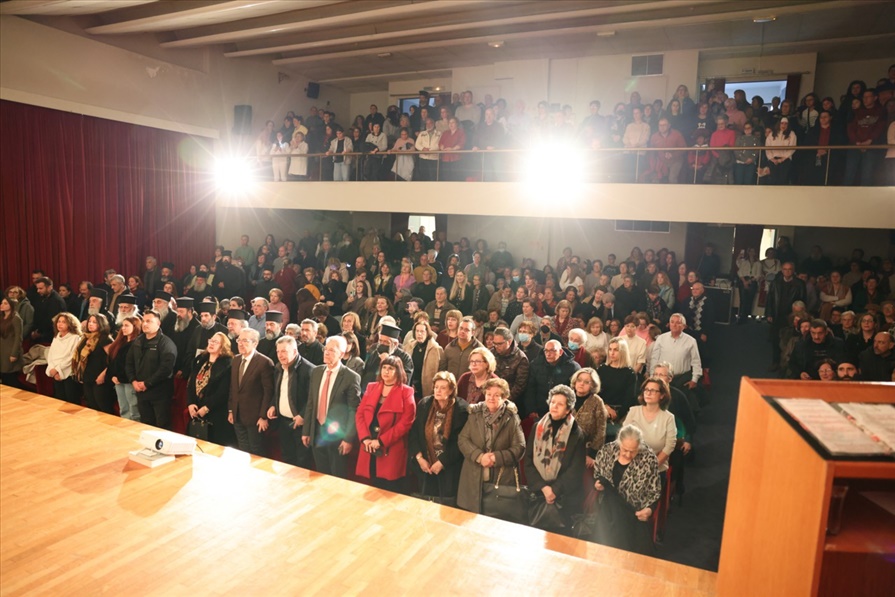 3D0A7637 Μεγάλη