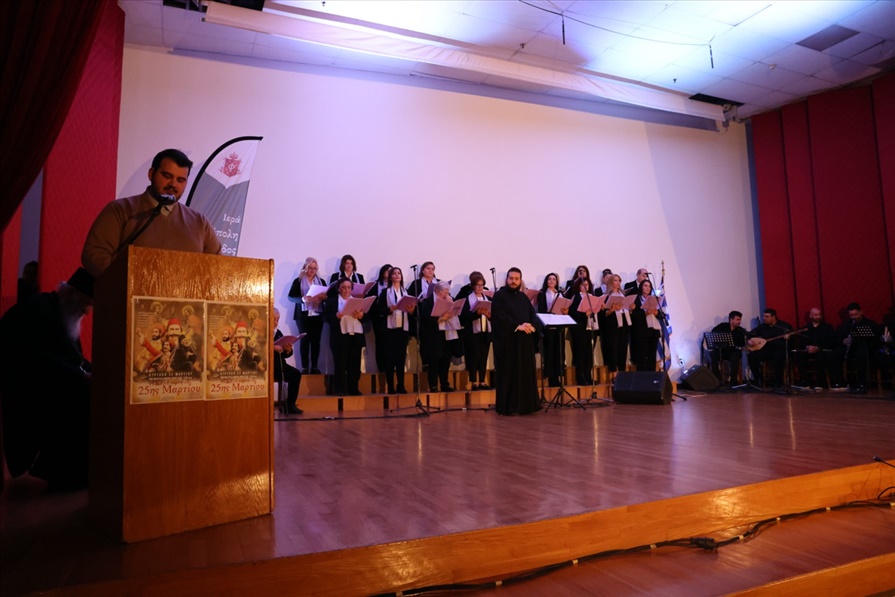 3D0A8033 Μεγάλη