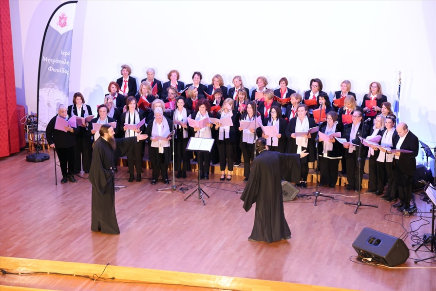 3D0A9883 Μεγάλη