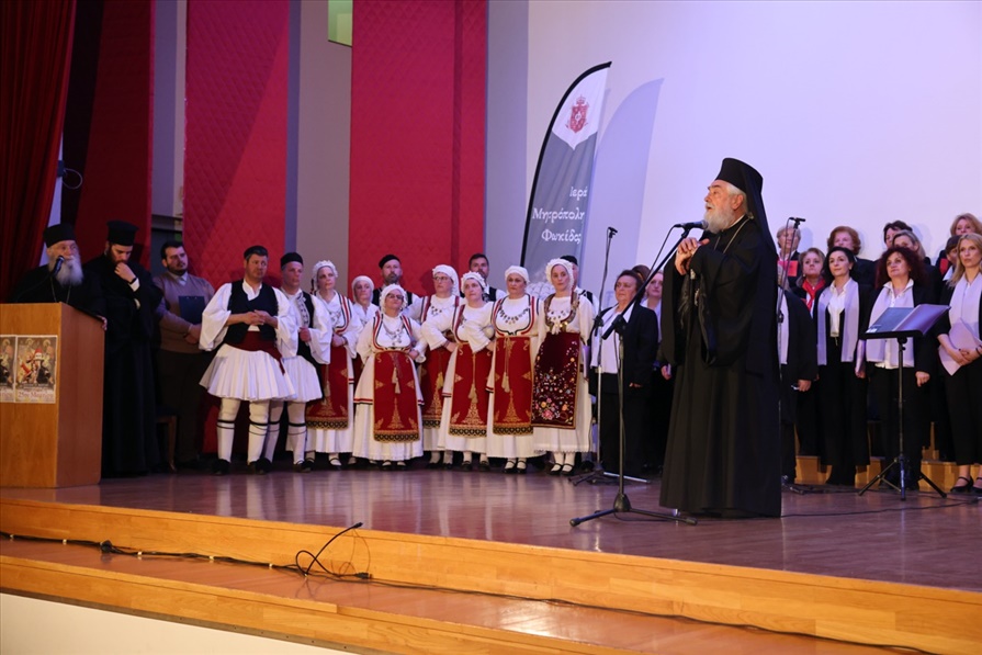 3D0A9996 Μεγάλη