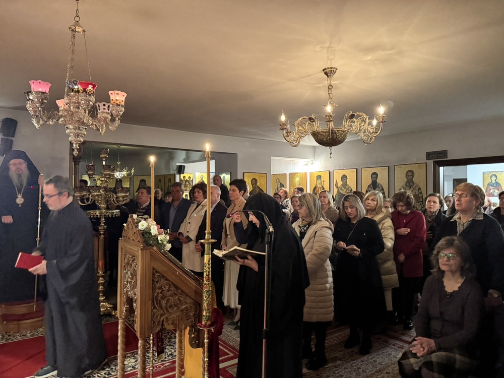 b stasi xairetismon 2026 5