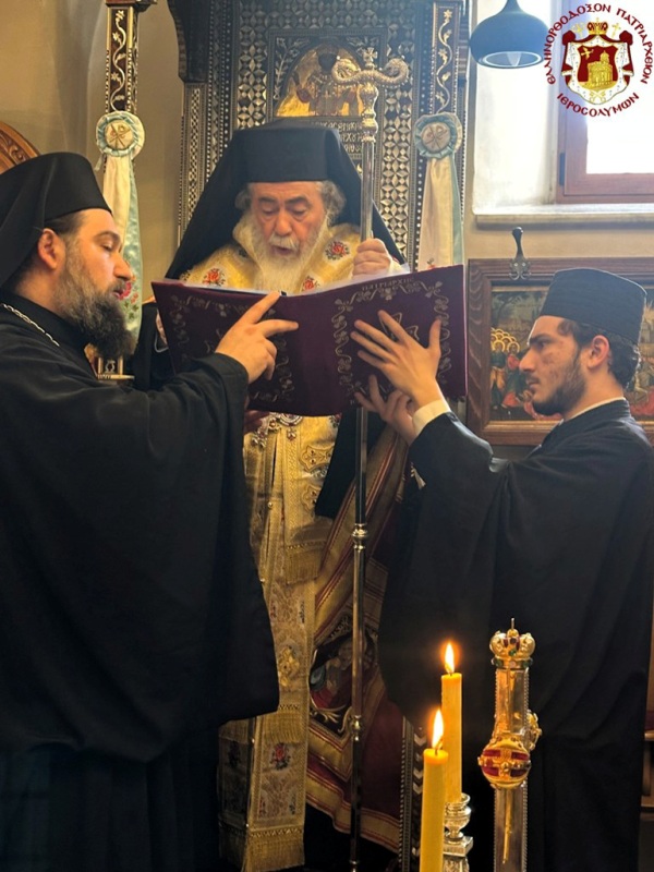 doxologia ierosolima 4