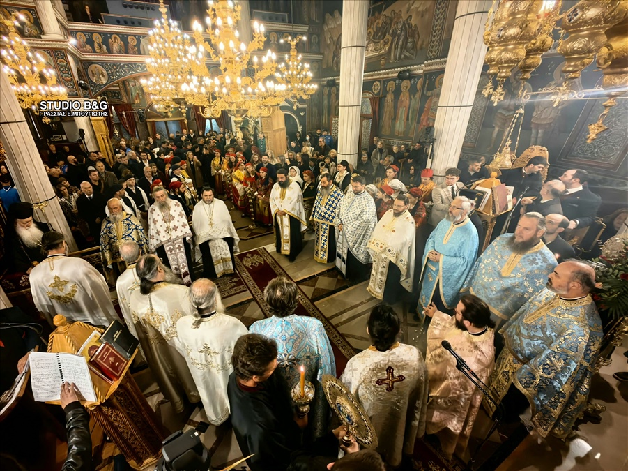 ef6644fb a00d 4954 a103 325dc80093c8