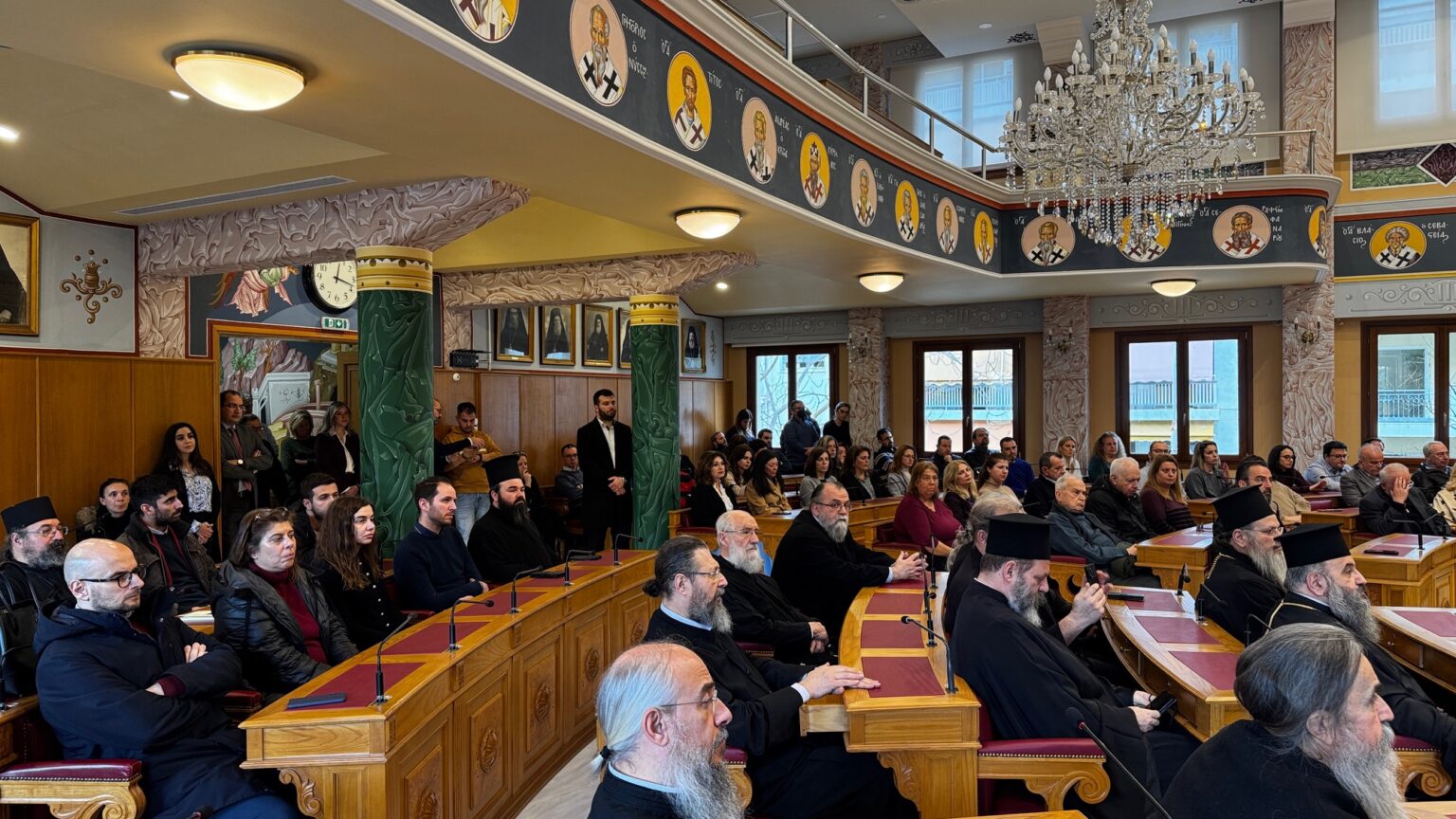 iera synodos 1 1536x864