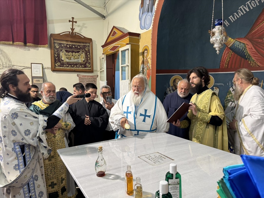 Η Κυριακή των Μυροφόρων και καθαγιασμός Ιερού Θυσιαστηρίου στην Κέρκυρα 7