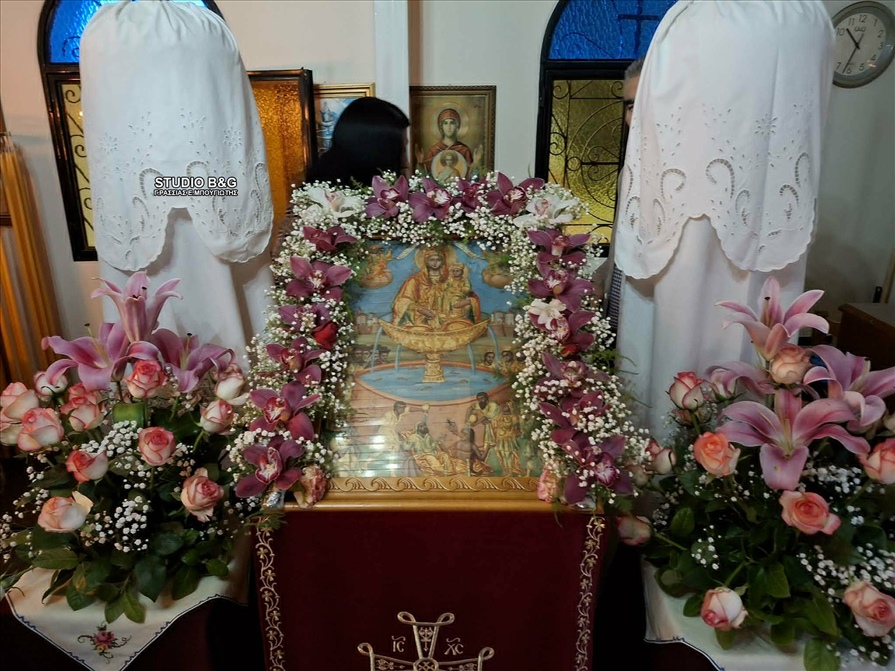 4543b7b1 e476 43fb aad0 ddb6b4b6d2a6