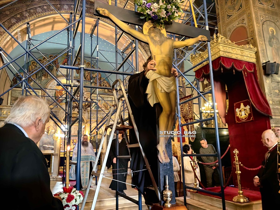 AG GEORGIOS1SSSSSSSSSSSDDS