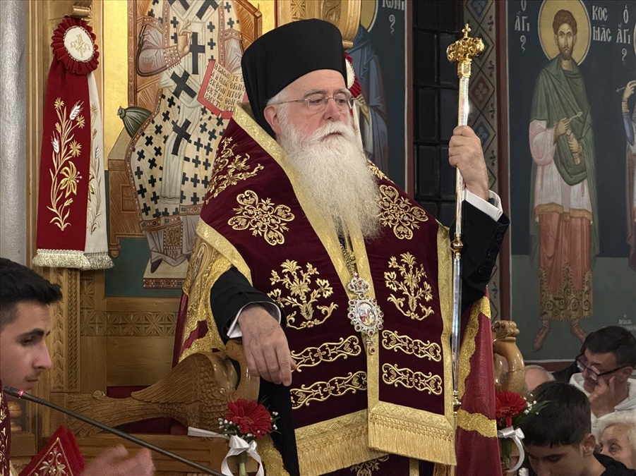 eorti agiou gewrgiou imd 8