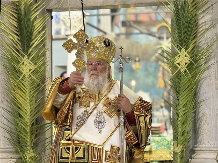 i litaneia tis kyriakis ton vaion stin kerkyra 2026 11