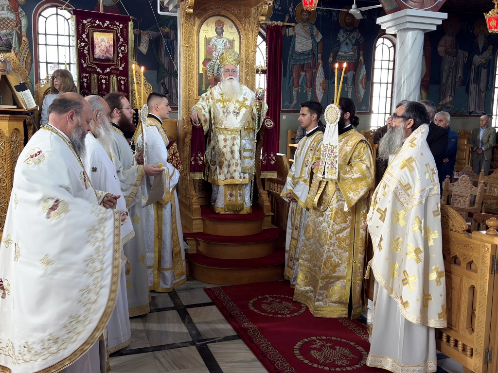 kuriaki muroforwn imd 1