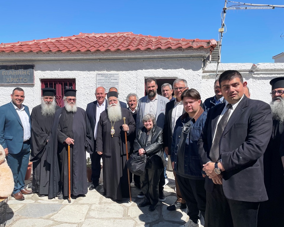 kuriaki muroforwn imd 9