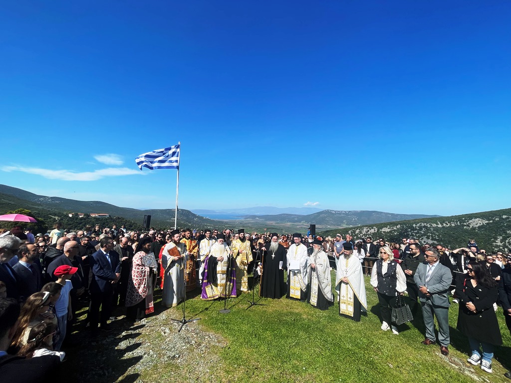 lofos xenias apokathilwsi 1