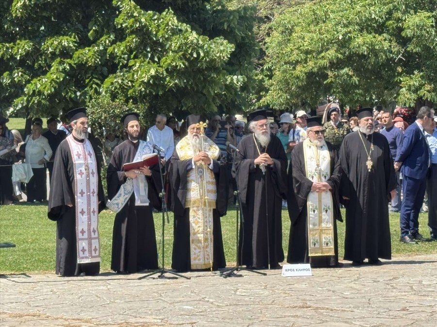 i epeteios tis enosis tis eptanisou me tin ellada stin kerkyra 7