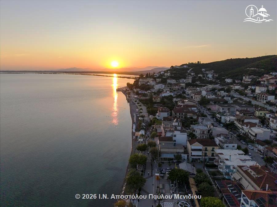 DJI 20260628205200 0028 D