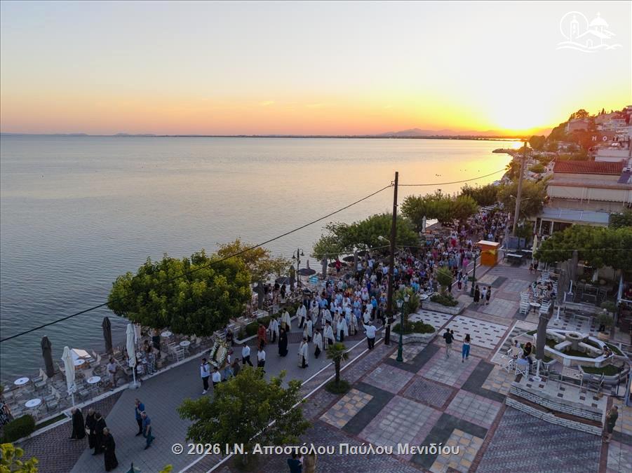 DJI 20260628205436 0034 D