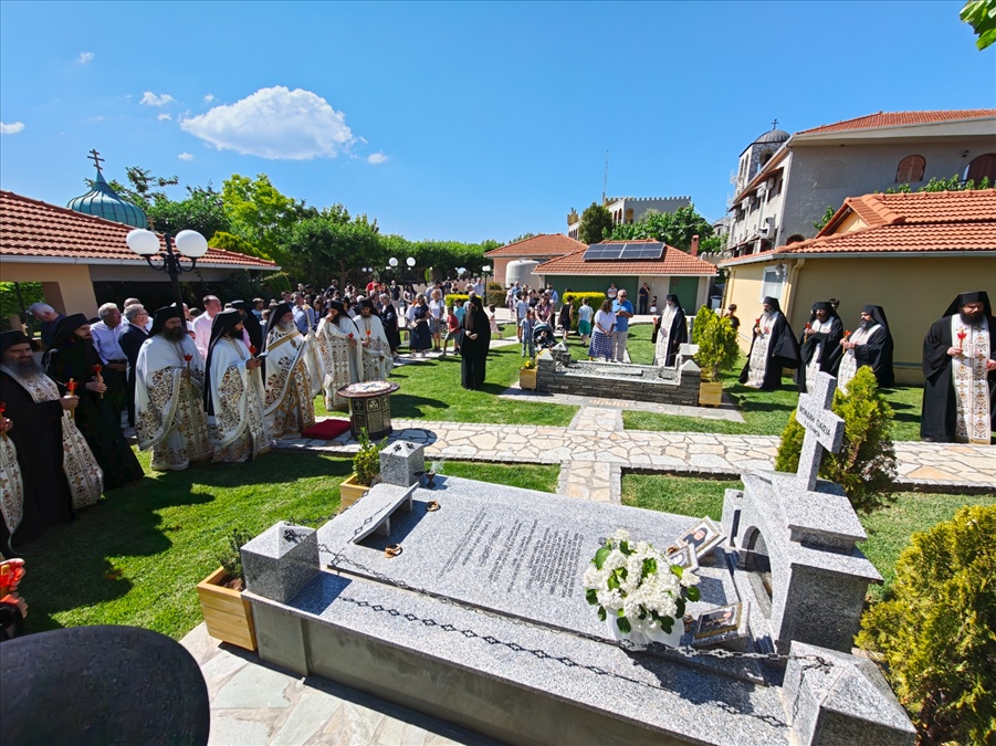 IMG20260627103821