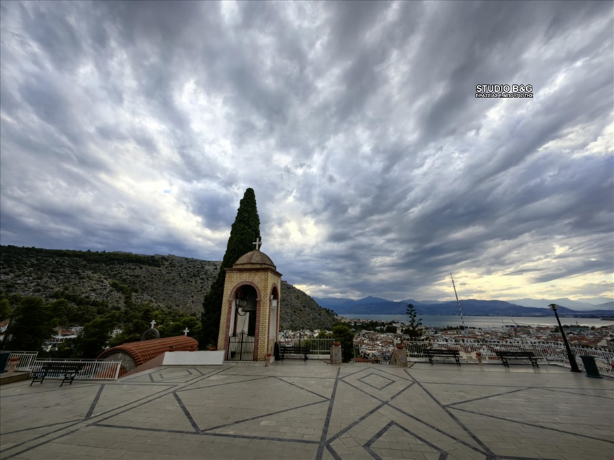 8463be9f 1945 4226 9400 5bfe8baf8145 new