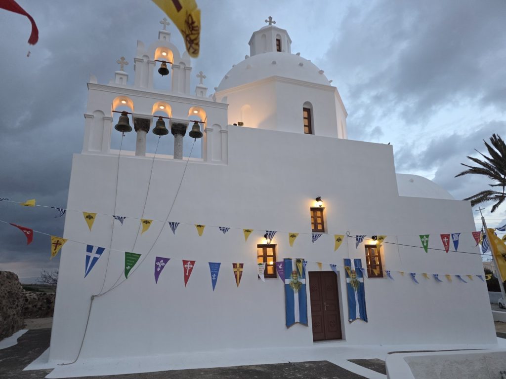 agnikolaos4 1024x768