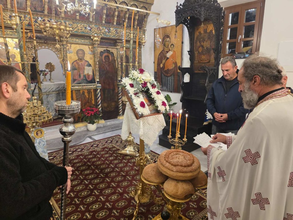 agnikolaos8 1024x768