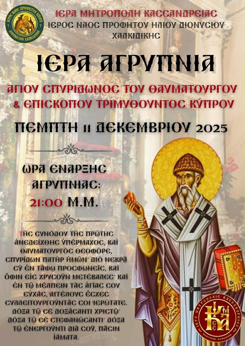 acd799a7 1413 46f9 8fb7 a9e51898bdda