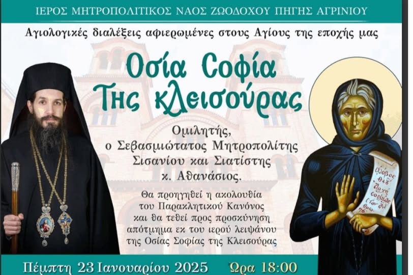 473828571 581148984825677 2176830701763706665 n