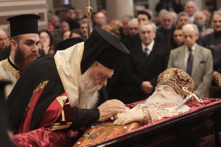 anastasios proskinima 16