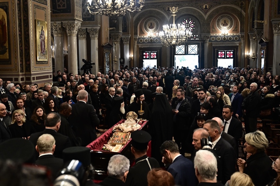 anastasios proskinima 32