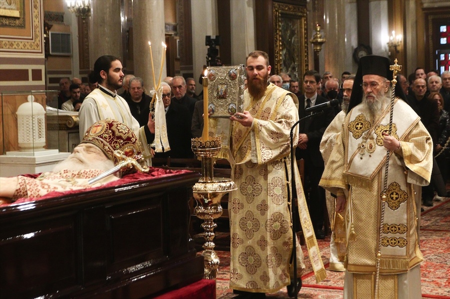 anastasios proskinima 4