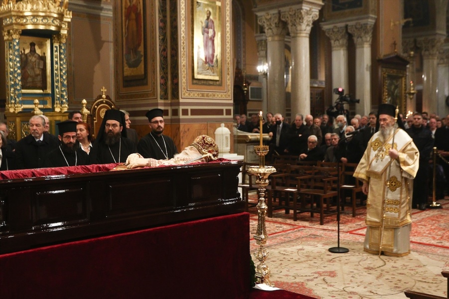 anastasios proskinima 5