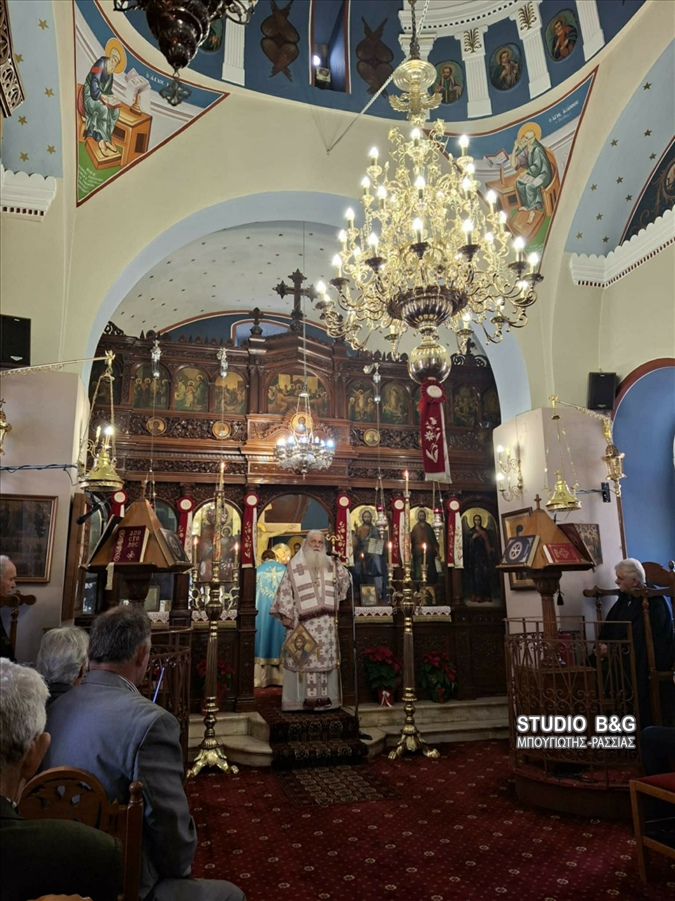 Messenger creation 5D98641C 8479 43F5 AAB5 3FD80850C467