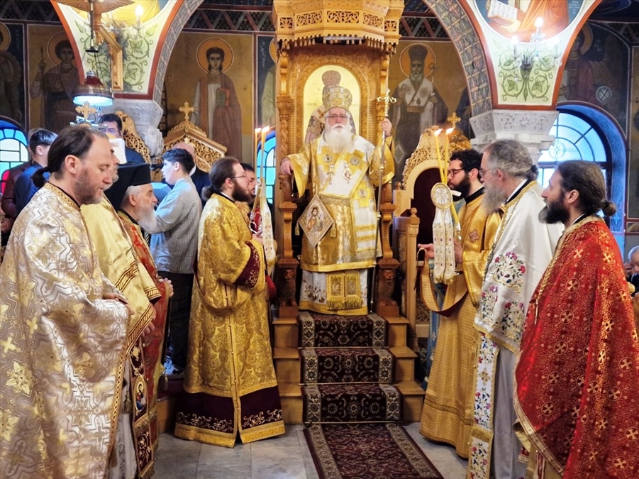 eorti agiou vasileiou 1